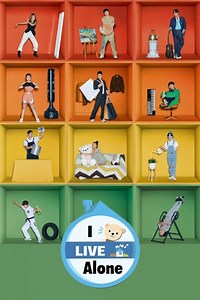 I Live Alone (Na Honja Sanda) - Season 14 - Episode 05 Eng Sub