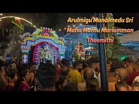 The Annual Theemithi Festival of Goddess Muthu Mariamman
