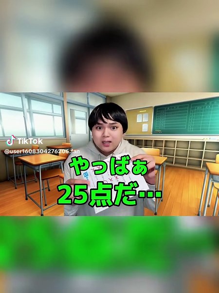 学校でイカゲームの縄跳びするヤツ 最新の人気6選ノーカット版イッキ見SP.-6