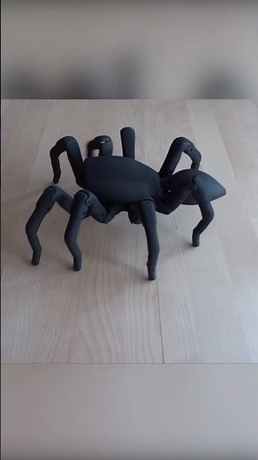 This animal robot looks quite scary