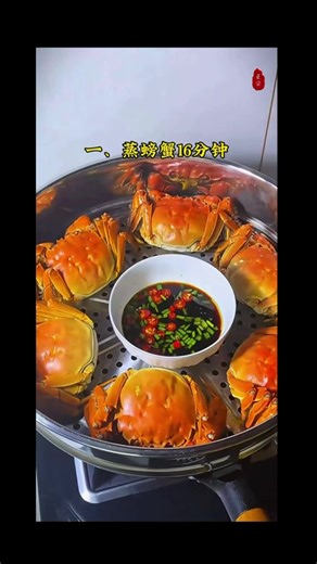 Steaming Food Preparation Guide: Timing Tips