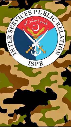 Official Guide to ISSB for Pakistan Army Candidates