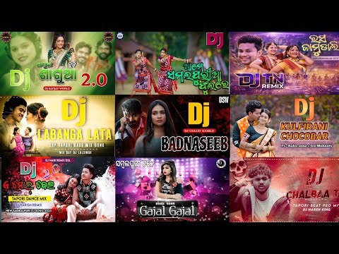 Top 9 Hits Sambalpuri Nonstop Dj Song 2026 || Sambalpuri Collection Song || New Sambalpuri Dj 2026