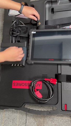 Autel Diagnostic Tools Overview on My Website