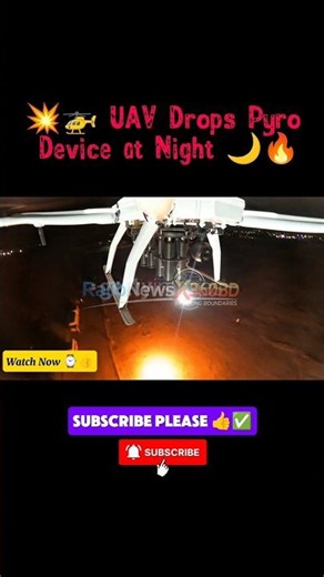 💥🚁 ড্রোন হামলার টেস্ট! | UAV Drops Pyro Device at Night 🌙🔥#shorts #viral #uav #dronefootage