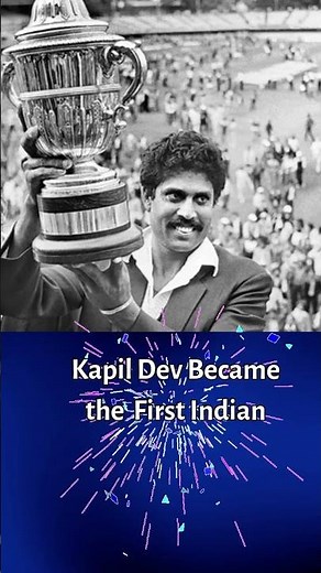 Kapil Dev – First Indian Captain to Win the World Cup 🏆 | 1983 Historic Victory | Cricket Legend