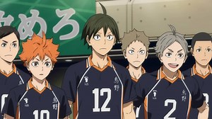 Haikyu!! | HAIKYU!! La Batalla del Basurero