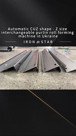 Automatic CUZ shape - Z size interchangeable purlin roll forming machine in Ukraine Automatic CZ purlin roll forming machine popular sell in many countries, common CZ purlin rolling thickness from 1-4 mm, material use Galvanized steel material We sell lots of such Automatic CZ purlin roll forming machine to Philippines, India, Thailand, Russia, Algeria, Qatar, Morocco, Saudi Arabic, Oman etc, Size can customize can your need size Automatic CZ purlin roll forming machine | 80-300mm automatic size