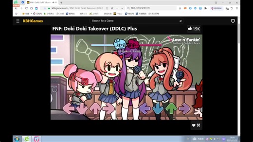 FNF Doki DoKi TaKeover (DDlC) Plus自由模式第二页和第三页歌(分数次)3