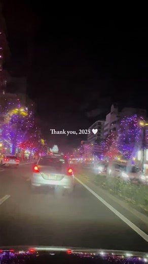 七転八起の2025 ｰ𝙏𝙝𝙖𝙣𝙠 𝙮𝙤𝙪¨̮︎💫 みんな2025年お疲れ様 来年は、もっと知られる自分へ #fyp #バズれ #伸びろ #おすすめ