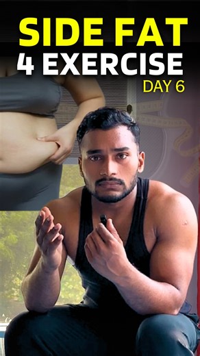 Shivam Fitness Coach on Instagram: "Day 6 of Weight Loss Series | 4 Best Exercises for Side Fat Side fat reduce karna chahte ho? Target karo core ke oblique muscles with these 4 killer moves: 1. Russian Twist – builds core stability and trims waistline. 2. Bicycle Crunches – engage upper and lower abs together. 3. Side Plank – strengthens obliques and improves balance. 4. V-Shape Alternate Toe Touch – defines your midsection. Remember: Spot reduction is a myth, but right core training + calorie 