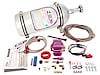ZEX Nitrous 82021P: Wet Nitrous System Universal EFI 4/6-Cylinder Polished - JEGS