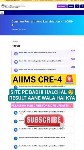 AIIMS CRE-4 SITE PE BADHI HALCHAL 🚨 #Aiimscre4SkillTestResult #aiimscreskilltest #aiimscre4