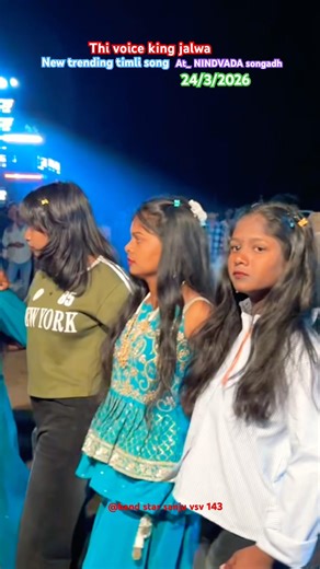 Voice king jalwa || adivasi timli dance at NINDVADA songadh 24/3/2026 #timli #adivasi #songadh #yt