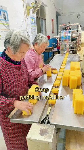 Efficient Soap Packing Machine for Fast Production