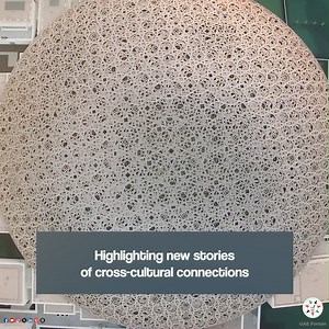 Louvre Abu Dhabi Displays New Artworks #UAE #LouvreAbuDhabi Louvre Abu Dhabi | UAE Forsan English