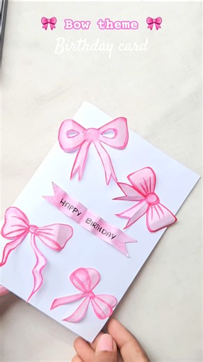 Aesthetic Birthday card🎀 | with A4 paper |#shorts #diy