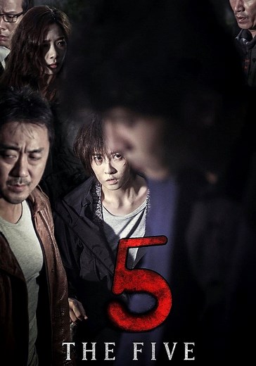 The Five streaming: where to watch movie online?