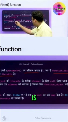 Filter Function: Understand Parameters & Core Functionality! #shorts