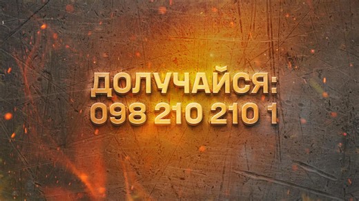 During one of the assaults in the Zaporizhzhia region, Roman, call sign “Technician,” a soldier of the 1st Assault Battalion of the 210th Separate Assault Regiment, calmly and swiftly shot down an enemy UAV flying directly toward his comrades. | Russian invasion into Ukraine: LIVE