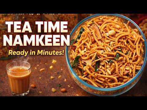 💯% Crispy Tea Time Namkeen | Homemade Bombay Masala Mixture - Perfect Evening Snack
