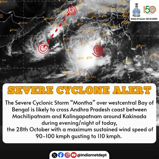 SEVERE CYCLONE ALERT ! The Severe Cyclonic Storm #Montha over the Bay of Bengal is likely to cross the Andhra Pradesh coast between Machilipatnam and Kalingapatnam (around Kakinada) this evening/night, 28th October 2025. Wind speed: 90–100 kmph, gusting up to 110 kmph. 🌧️ Heavy to extremely heavy rainfall expected in Coastal Andhra Pradesh, Rayalaseema, Telangana, South Chhattisgarh, and Odisha. 📢 Stay indoors, stay safe, and follow official updates. #CycloneAlert #Montha #WeatherUpdate #StayS