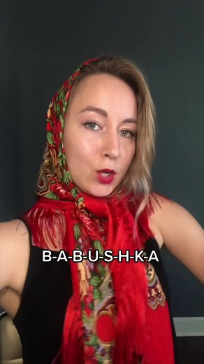 It’s a PRE-WAR song that deserves to be here. With love to all our precious #babushka all over the world. #russiangrandma #ladygaga #songrewrite #russianculture #tiktoksongs #grandmasoftiktok #jennyfromtheblock