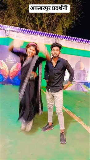 Ham bahujan Hamar Baba ratnwa #bhojpuri #song #music #dance #shorts