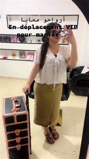 Bride 👰🏼💍✨