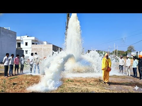Borewell Drilling 20 Hp Motor With Coconut 100% water checking method | Borewell water | Borewells