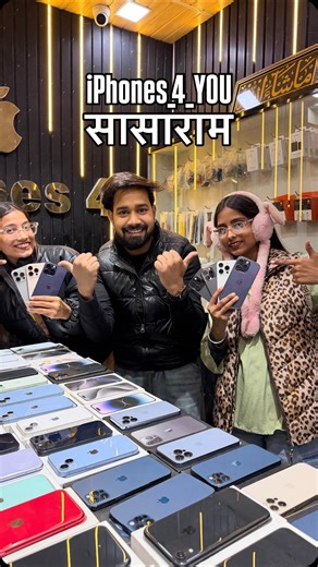 Faizan Ashrafi on Instagram: "Phal Mandi K Andar Sasaram iphone for you #follow kare aur paaye free gifts 🎁👉 @iphones__4_u @faizan_saif004"