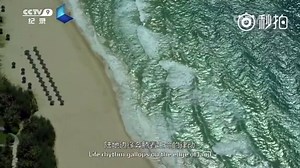 74K views · 375 reactions | Birds' Eye View of China "This land so rich in beauty has made countless heroes bow in homage."- Poet Mao Tse Dong, also former chairman of China. video via #CCTV | HiChina Travel | Facebook