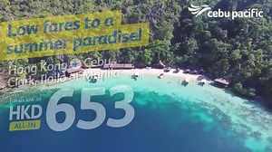 30K views · 42 reactions | Experience summer in the Philippine islands! | Cebu Pacific Air | Facebook