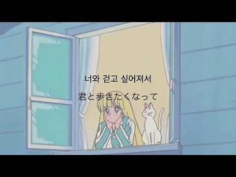 【Playlist】ゆったりと夜に1人で聴きたい | K-POPメドレー