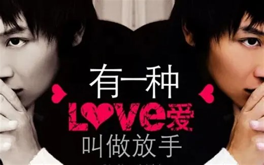 【4K珍藏】火爆全球的神曲《Despacito》！你会唱了吗？！-蓝宇2003-310-哔哩哔哩视频