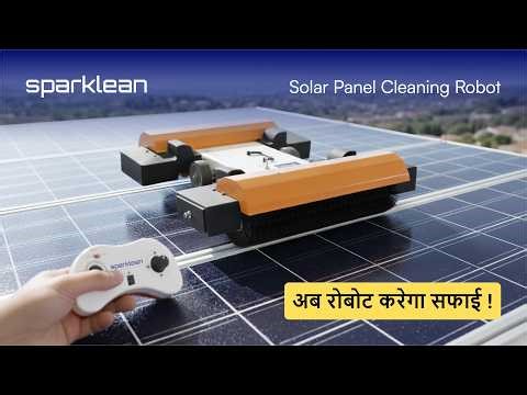 SPARKLEAN Robotic Solar Panel Cleaning Machine | Waterless Demo | Engineering Technique