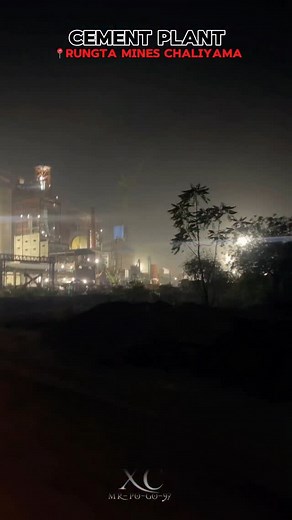 27K views · 1.3K reactions | Cement plant Rungta mains Chaliyama | Chaibasa Explore | Facebook