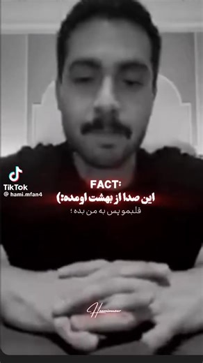 Hamim fan (@hamim.fanpaje)’s videos with original sound - Hamim fan