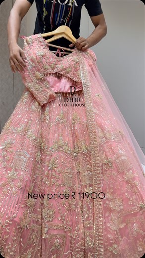 Dear customers, We accept orders only through our official registered numbers: 91 62801 35556 91 70873 77120 91 82890 32672 6 91 79863 05964 2 91 6006735833 We have NO other pages or contact numbers. • Please do NOT trust any fake profiles, pages, or unknown numbers claiming to represent us. For safe shopping and genuine updates always connect through the above official contacts. Dhirclothhouse & Dhirclothoutfits # Trusted names in unstitch and ethnic wear #dchlehenga #designerlehengacholi #wedd