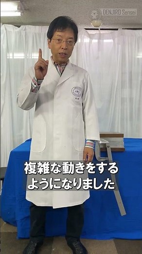 二重振り子でカオスの実験/ 米村でんじろう[公式] #実験 #科学