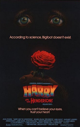 Harry and the Hendersons (1987) 4K UHD (Kino Studio Classics)