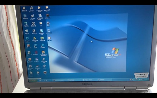 win xp无线网络连不上怎么办？哪位大佬能帮解决一下！🙏🙏🙏
