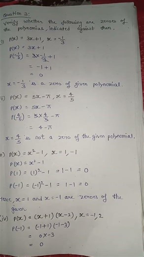 Polynomial Notes #shorts #youtubeshorts #ncert #notes