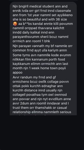 Confession & Trolls on Instagram: "Ath pinne uff ▪ ▪ ▪ #kambi #hot #kambitroll #kambikadhakal #mallukambi #kambitrolls #mallu #mallugram #trol #troll #trolls #hot #pic #hotty #confessions #confession #malluconfession #malluconfessions #mallugirl #girl #naughty#story #love #couples #couple #couplegoals"