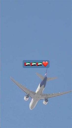 🇦🇪🇦🇪fedex #subscribe#viralvideo #growth #subscribeformore