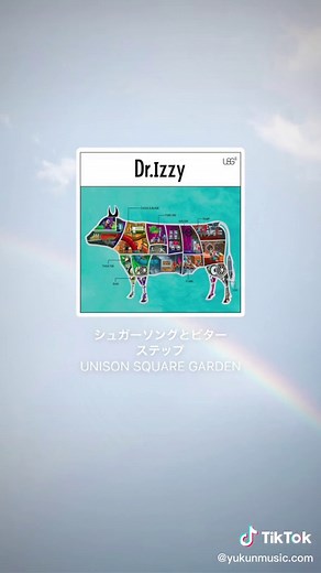 おすすめのアカウント