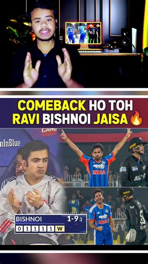 Ravi Bishnoi ka Jadoo! 😍 4 Over – 2 Wicket | IND vs NZ 3rd T20 🔥” ? #ravibishnoi #trendingshorts