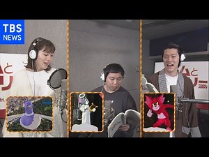 声優挑戦 霜降り抜てきも粗品は不満？