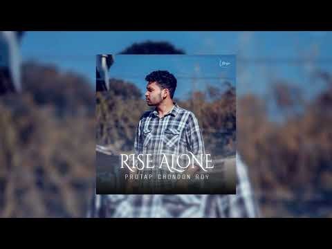 RISE ALONE- PCR Mode OFFICIAL VISUALISER