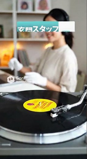 ブーガルー音楽レコード・CDを宅配買取｜コレクション整理・まとめ売りも対応【買取ぞうさん】
